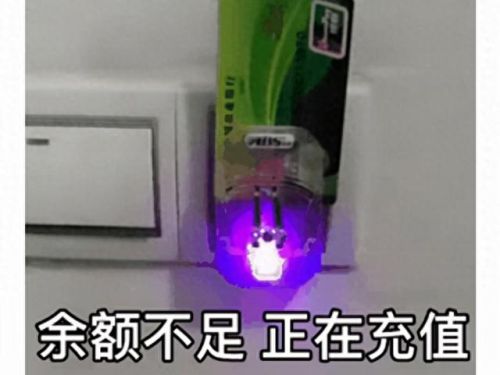永恒之炎技能商人在哪里(永恒之炎xyz神兽版穿墙)