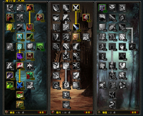 激战2 盗贼pve装备属性(激战2盗贼首饰属性加点)插图