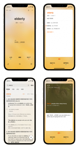 ipad同步助手(ipad和ipad同步app)