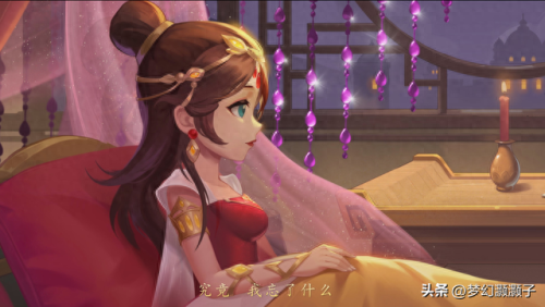 梦幻西游5开做什么帮派任务(梦幻五开帮派任务做什么好)插图1