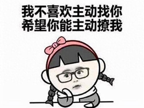 激战2 传奇背部全攻略(激战2所有传奇护甲一览)插图11
