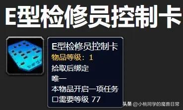 精密奥金转换器(精密奥金转换器图纸哪出)插图1