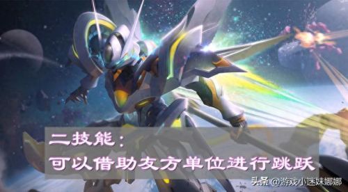 猴子的二技能怎么打出来(猴子主一还是主二技能)插图2