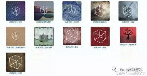 豪华游轮大纪行相性(豪华大游轮物语攻略)插图5