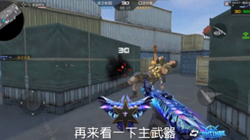 cf黑武士(cf黑武士觉醒前后对比)