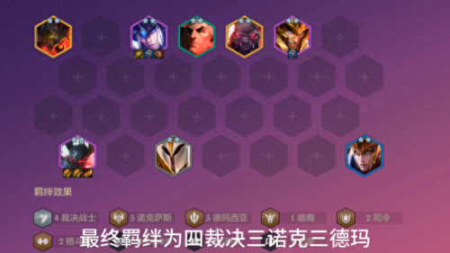 金铲铲之战S9什么时候更新(金铲铲之战是同步更新吗)插图