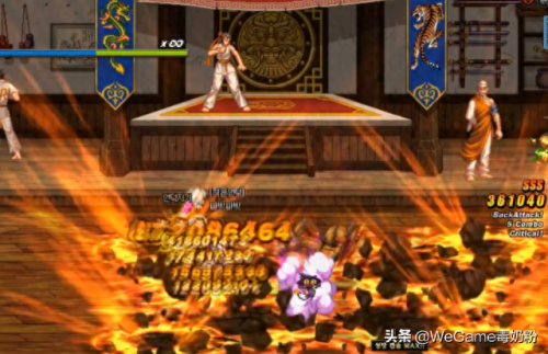 dnf魔道改版技能视频(魔道神话改版排行榜)插图3