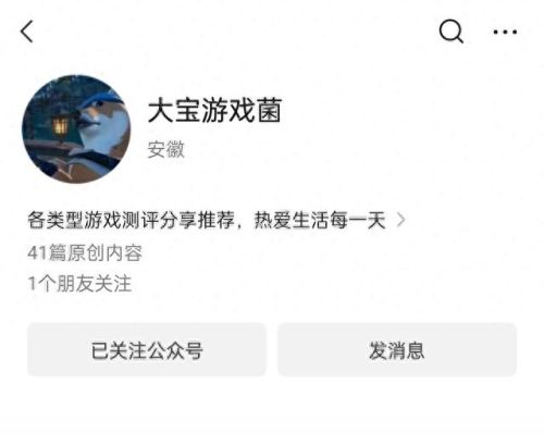 传奇服务端怎么制作装备(传奇所有装备一览表)插图