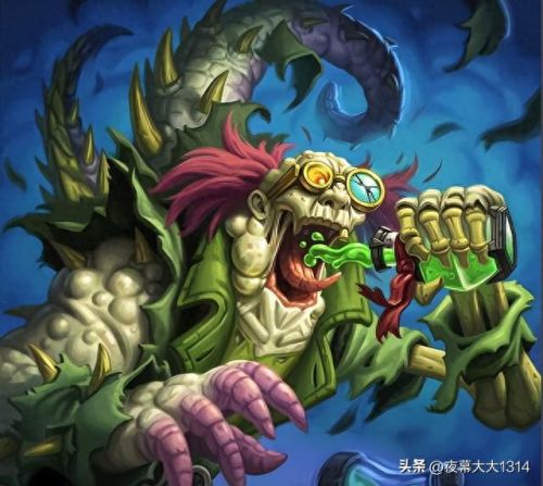 icc的惩戒骑毕业装备(惩戒骑外域练级装备)插图2