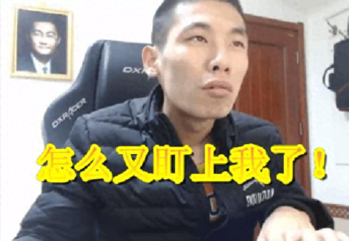 假猪套材料攻略(哪里买假鼻子套)插图1