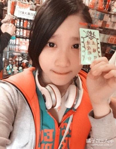 绿光森林女主角(绿光森林电视剧1-20)插图7