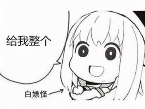 几年前一个单机忍者游戏(一个黑色忍者横版闯关的游戏)插图12