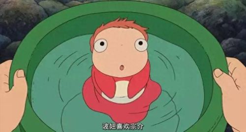 波妞喜欢宗介(波妞喜欢宗介下一句怎么接)插图1