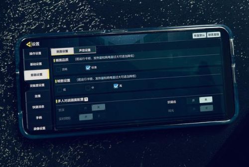 使命召唤手机游戏(dongyx666使命召唤手游)插图1