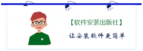 frontpage密钥(frontpage2003密钥)