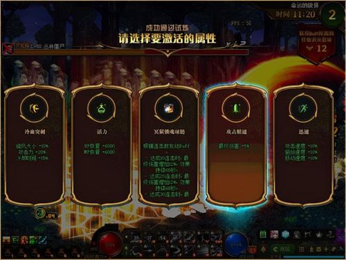 dnf85版本职业排行(dnf60版本最强职业)插图1 dnf85版本职业排行(dnf60版本最强职业)插图1