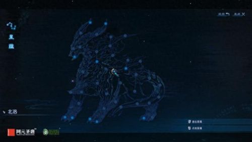 古剑奇谭星蕴没有开完(古剑奇谭隐藏星蕴没有开启)插图1