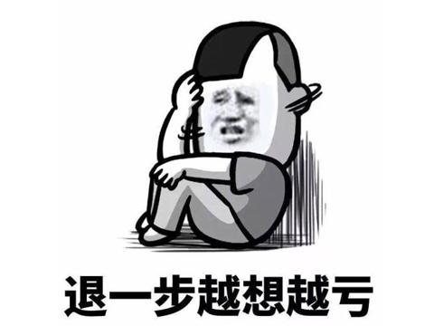 波斯王子5图文全攻略(波斯王子5城堡大门齿轮)插图7