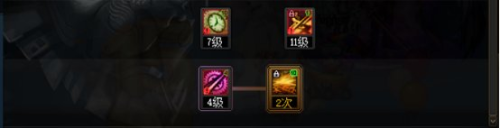 dnf黑暗武士三觉加点排列(黑暗武士95刷图技能排列)插图3