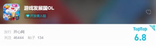 几年前一个单机忍者游戏(一个黑色忍者横版闯关的游戏)插图11