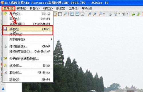 photoshop cs3中文版(photoshopcs3中文版免费)插图7