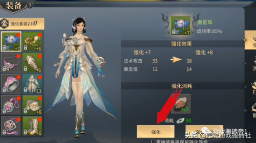 只练一个号搬砖赚钱的手游(手游兑换人民币排行榜)