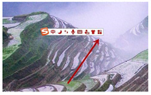搜狗拼音输入(搜狗输入汉字时拼音是大写的)插图