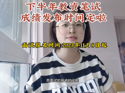 幸运召唤师2023年6月(2023lol英雄top榜)插图