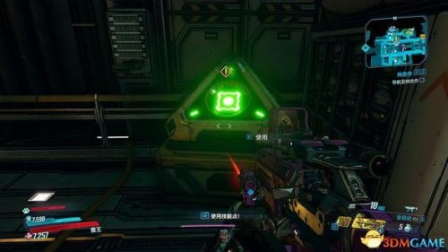 无主之地2dlc游玩顺序(无主之地2必刷神器地点)插图7