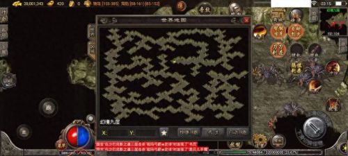 传奇幻境迷宫怎么走(幻境迷宫跑错了怎么跑)