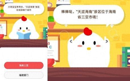 走路比站着耗费体力吗(站立可以减肥吗)插图