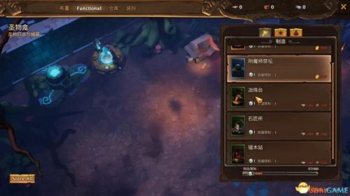 火炬之光3攻略(火炬之光无限s3赛季装备打造攻略)插图14