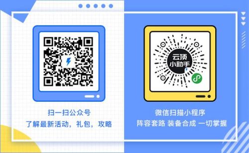 德玛西亚皇子出装2022(德玛西亚皇子是妖姬的证据)