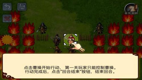 三国卡牌回合制游戏推荐(2023最火的卡牌养成排行榜)插图14