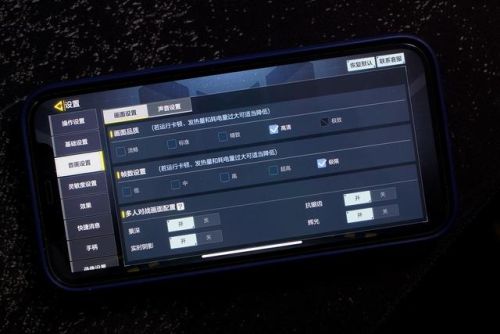 使命召唤手机游戏(dongyx666使命召唤手游)插图3