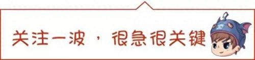 西方的劫难(西方劫难2终章在哪)插图