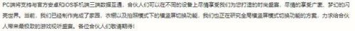 变态换装游戏(全服装免费换装游戏)