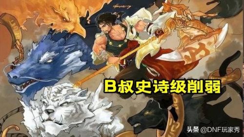 110版本驱魔是不是废了(b叔驱魔是力驱魔吗)
