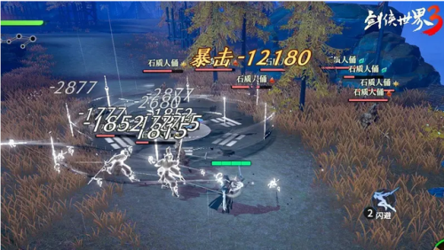 梦幻西游跑商价格表2022(2020梦幻跑商还赚钱么)插图1