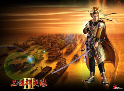 单机版三国群英传3(三国群英传3最强军师技)