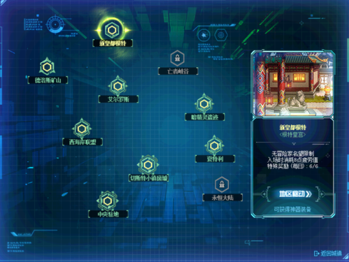 dnf升级攻略1到100详细(地下城1级怎么快速升到100级)插图1