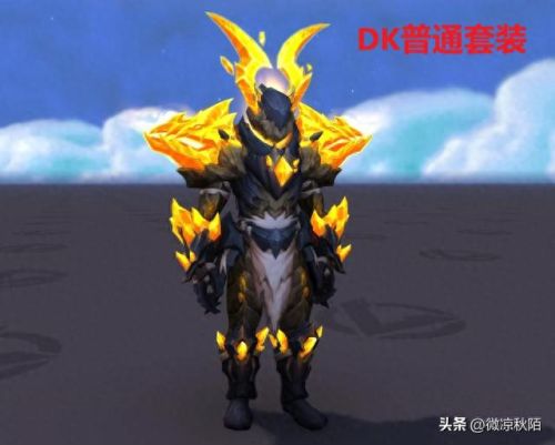板甲头盔幻化(板甲头盔)插图5
