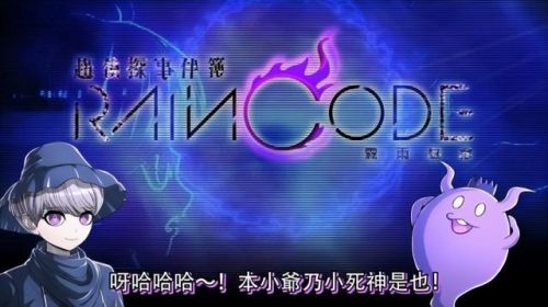 最新公测手游(即将公测手游排行榜)插图27