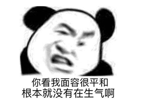 几年前一个单机忍者游戏(一个黑色忍者横版闯关的游戏)插图6