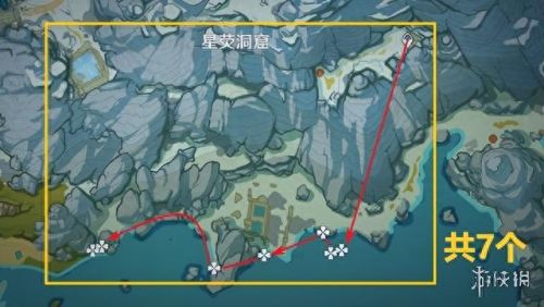 星螺采集路线(星螺哪里买)