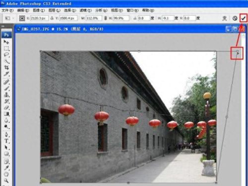 photoshop cs3中文版(photoshopcs3中文版免费)插图36