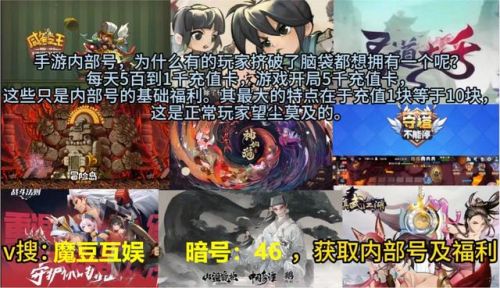 三国卡牌回合制游戏推荐(2023最火的卡牌养成排行榜)插图1