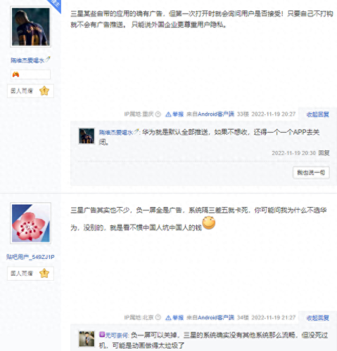 nova启动器(华为nova7se桌面时间没了)插图2