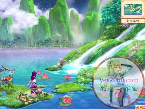 幻想三国志4和外传区别(小时候玩的一个三国的游戏)插图5