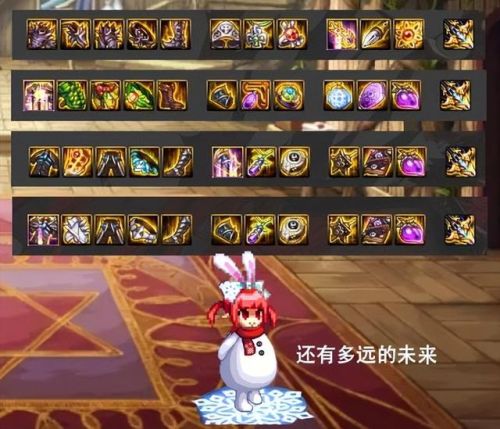 剑魔加点2021(剑魔加点lol)插图4